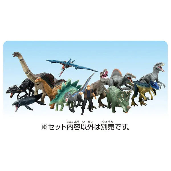 Ania Jurassic World Amargasaurusㅤ – Takara Tomy – ActionFigureBrasil