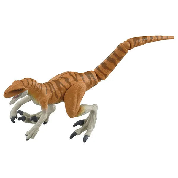Ania Jurassic World Atrociraptor (Tiger)ㅤ – Takara Tomy – ActionFigureBrasil