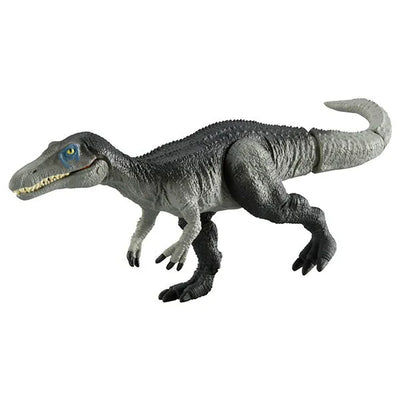 Ania Jurassic World Baryonyxㅤ – Takara Tomy – ActionFigureBrasil