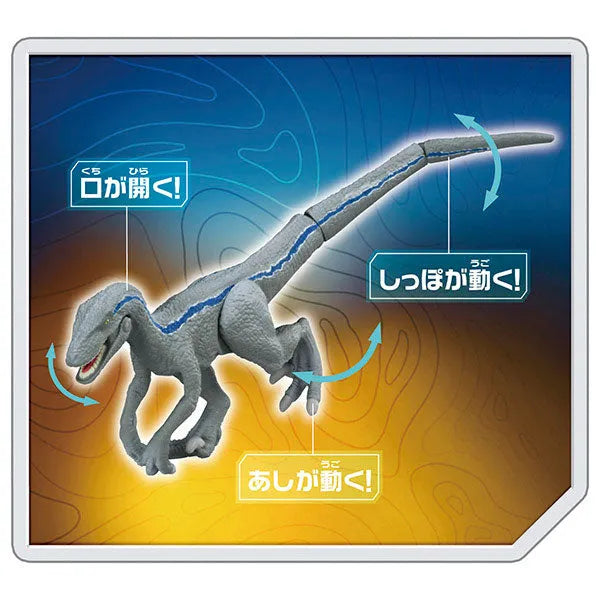 Ania Jurassic World Blue (Snow Ver.)ㅤ – Takara Tomy – ActionFigureBrasil