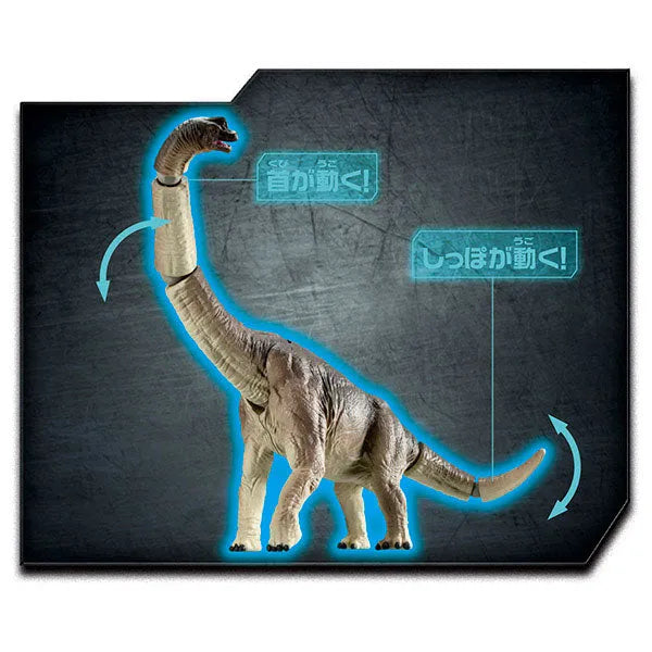 Ania Jurassic World Brachiosaurusㅤ – Takara Tomy – ActionFigureBrasil