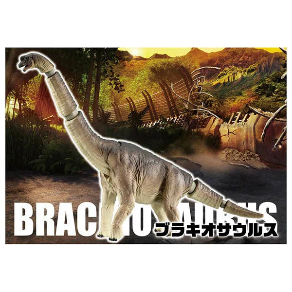 Ania Jurassic World Brachiosaurusㅤ – Takara Tomy – ActionFigureBrasil