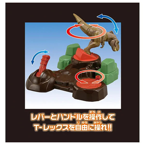 Ania Jurassic World Kechirase! Strongest T-rexㅤ – Takara Tomy – ActionFigureBrasil