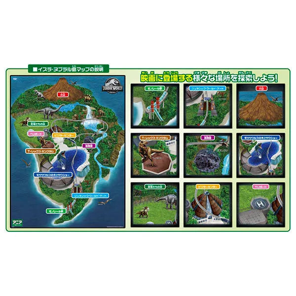 Ania Jurassic World Map of the Great Dinosaur Kingdomㅤ – Takara Tomy – ActionFigureBrasil