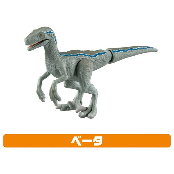 Ania Jurassic World New Dinosaur Attack Setㅤ – Takara Tomy – ActionFigureBrasil