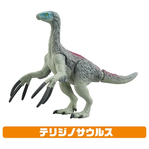 Ania Jurassic World New Dinosaur Attack Setㅤ – Takara Tomy – ActionFigureBrasil