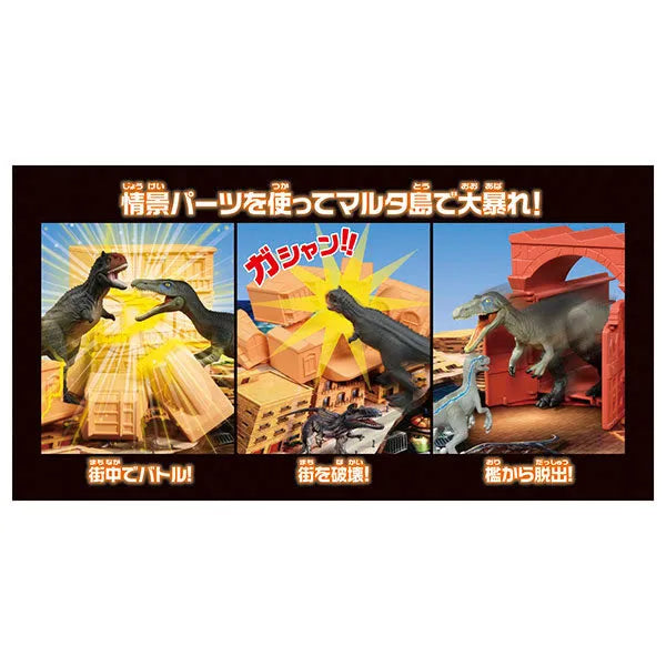 Ania Jurassic World Ooabare! Isla Muerta Dinosaur Play Setㅤ – Takara Tomy – ActionFigureBrasil