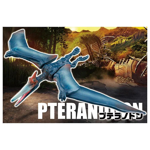 Ania Jurassic World Pteranodonㅤ – Takara Tomy – ActionFigureBrasil
