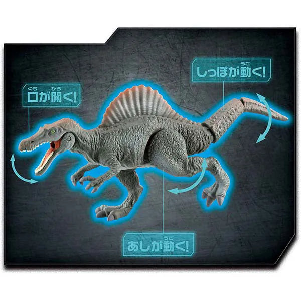 Ania Jurassic World Spinosaurusㅤ – Takara Tomy – ActionFigureBrasil