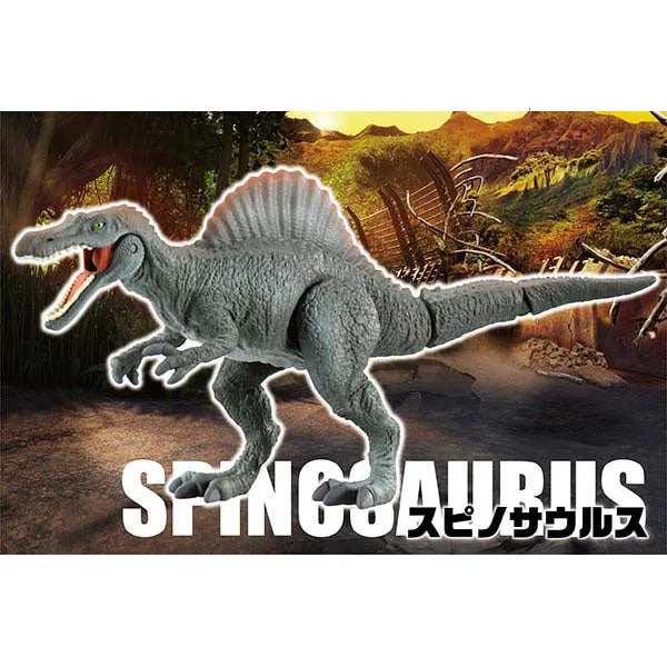 Ania Jurassic World Spinosaurusㅤ – Takara Tomy – ActionFigureBrasil