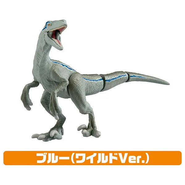 Ania Jurassic World Strongest Hero Dinosaur Setㅤ – Takara Tomy – ActionFigureBrasil