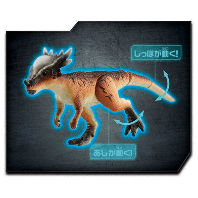 Ania Jurassic World Stygimolochㅤ – Takara Tomy – ActionFigureBrasil — ângulo diferente