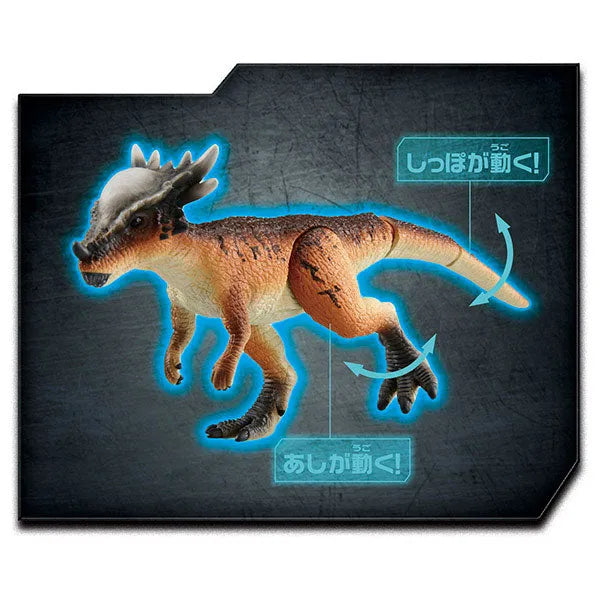 Ania Jurassic World Stygimolochㅤ – Takara Tomy – ActionFigureBrasil