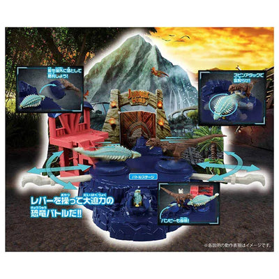 Ania Jurassic World /Survival Camp Battle Mountainㅤ – Takara Tomy – ActionFigureBrasil