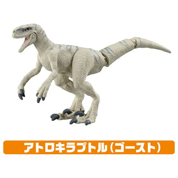 Ania Jurassic World Swift Hunter Dinosaur Setㅤ – Takara Tomy – ActionFigureBrasil