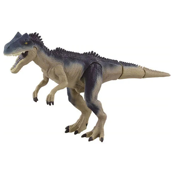 Ania Jurassic World The Fight against the Strongest Genetically Modified Dinosaur Setㅤ – Takara Tomy – ActionFigureBrasil