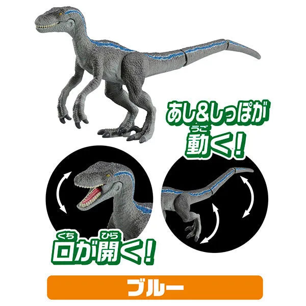 Ania Jurassic World The Fight against the Strongest Genetically Modified Dinosaur Setㅤ – Takara Tomy – ActionFigureBrasil