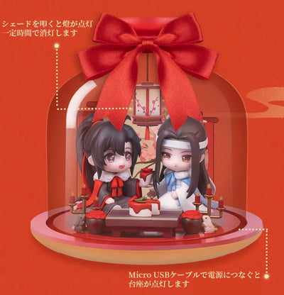 Anime "The Master of Diabolism" Wei Wuxian & Lan Wangji Set Enjoying Wine Under the Moon Ver. Deformed Figure 2 Figures Setㅤ – QINGCANG – ActionFigureBrasil — ângulo diferente