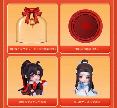 Anime "The Master of Diabolism" Wei Wuxian & Lan Wangji Set Enjoying Wine Under the Moon Ver. Deformed Figure 2 Figures Setㅤ – QINGCANG – ActionFigureBrasil — close