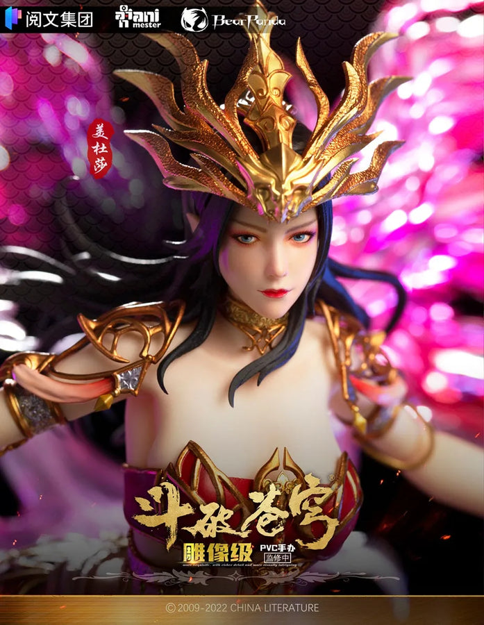 AniMester & Bearpanda - Battle Through the Heavens - Medusa - 1/7 (AniMester)ㅤ – AniMester – ActionFigureBrasil