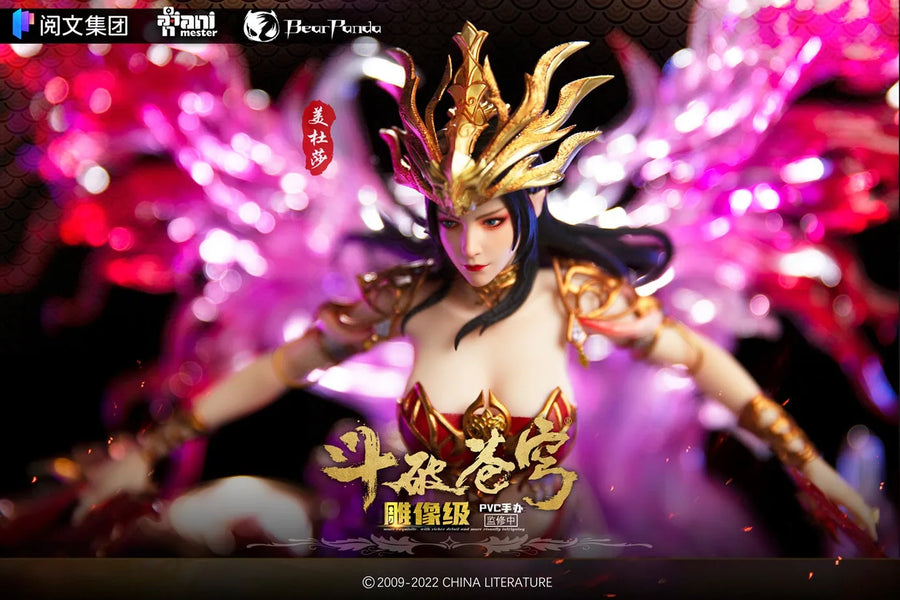 AniMester & Bearpanda - Battle Through the Heavens - Medusa - 1/7 (AniMester)ㅤ – AniMester – ActionFigureBrasil