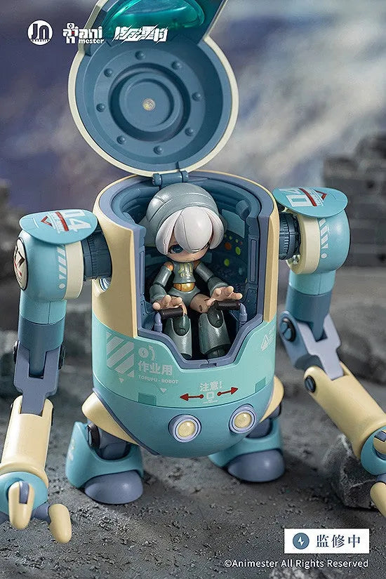 Animester - Gokin Topupu Robot - Articulated Garage Kit (Animester)ㅤ – AniMester – ActionFigureBrasil