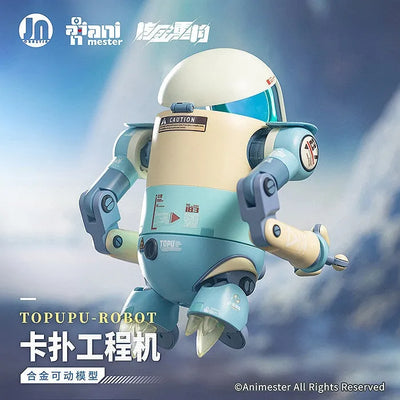 Animester - Gokin Topupu Robot - Articulated Garage Kit (Animester)ㅤ – AniMester – ActionFigureBrasil — embalagem