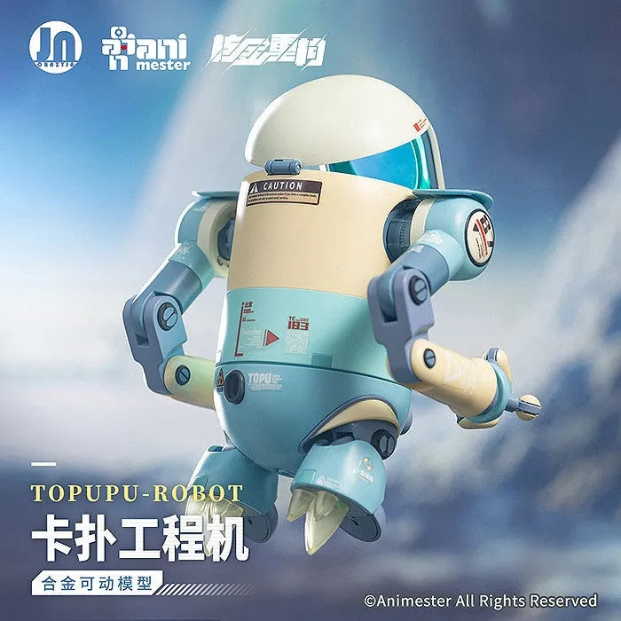 Animester - Gokin Topupu Robot - Articulated Garage Kit (Animester)ㅤ – AniMester – ActionFigureBrasil