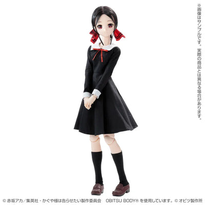 Another Realistic Character - Kaguya-sama: Love Is War -First Kiss wa Owaranai- - Shinomiya Kaguya - 1/3 (Azone)ㅤ – Azone International – ActionFigureBrasil
