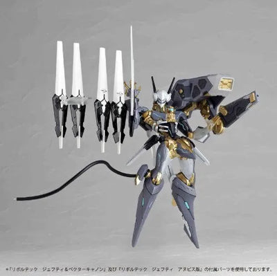 Anubis Zone of The Enders - Jehuty - Revoltech #127 - Naked (Kaiyodo)ㅤ – Kaiyodo – ActionFigureBrasil — ambientada