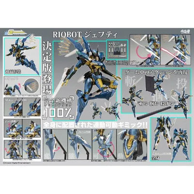 Anubis Zone of The Enders - Jehuty - RIOBOT (Sentinel)ㅤ – Sentinel – ActionFigureBrasil — iluminação de estúdio