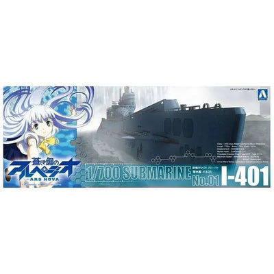 Aoki Hagane no Arpeggio: Ars Nova - Iona - 01 - Attack Submarine I-401 - 1/700 (Aoshima)ㅤ – Aoshima – ActionFigureBrasil