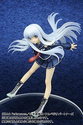 Aoki Hagane no Arpeggio: Ars Nova - Iona - 1/8 (Ques Q)ㅤ – quesQ – ActionFigureBrasil