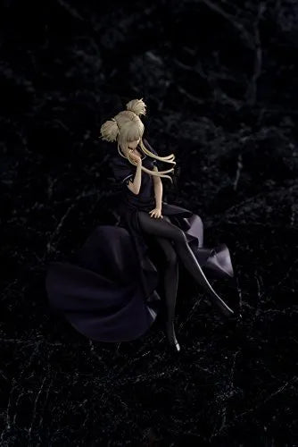 Aoki Hagane no Arpeggio: Ars Nova - Kongou - 1/8 (Aoshima, FunnyKnights)ㅤ – Aoshima – ActionFigureBrasil