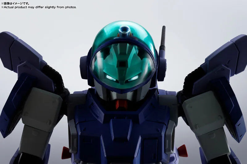 Aoki Ryuusei SPT Layzner - SPT-LZ-00X Layzner - HI-METAL R (Bandai Spirits)ㅤ – Bandai Spirits – ActionFigureBrasil