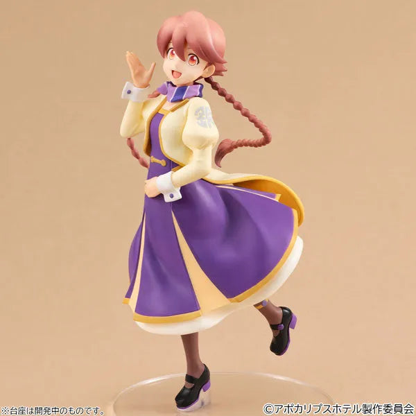 Apocalypse Hotel - Yachiyo - Lucrea - Lucrea Light (MegaHouse)ㅤ – MegaHouse – ActionFigureBrasil
