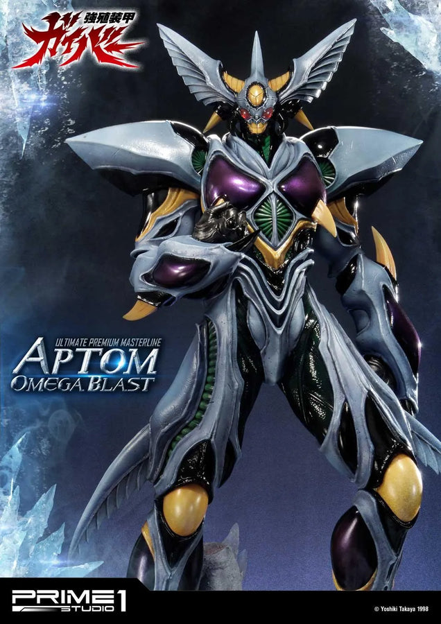 Aptom Omega Blast (Exclusive Version) Bio Booster Armor Guyver – Prime1Studio – ActionFigure Brasil