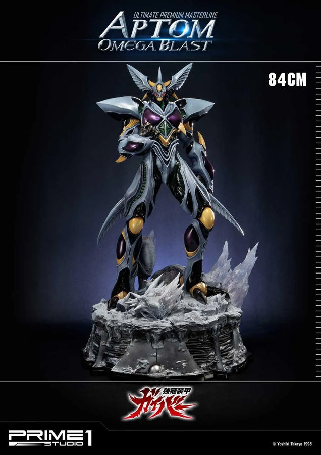 Aptom Omega Blast (Exclusive Version) Bio Booster Armor Guyver – Prime1Studio – ActionFigure Brasil