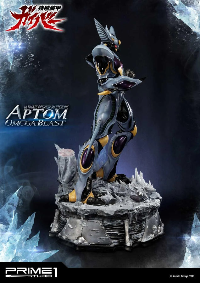 Aptom Omega Blast (Exclusive Version) Bio Booster Armor Guyver – Prime1Studio – ActionFigure Brasil