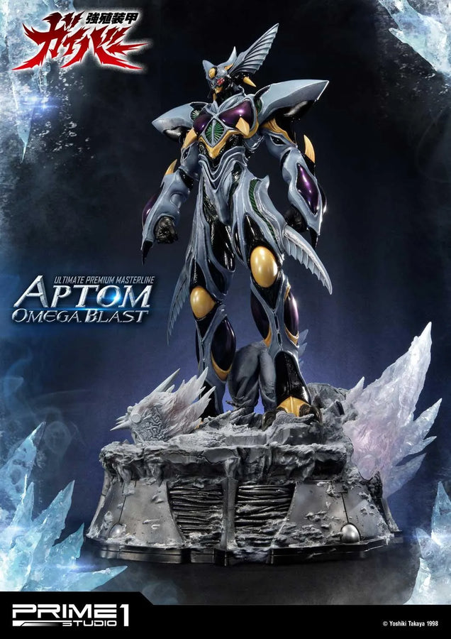 Aptom Omega Blast (Exclusive Version) Bio Booster Armor Guyver – Prime1Studio – ActionFigure Brasil