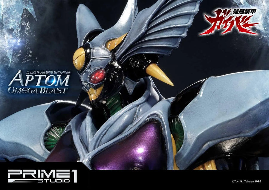 Aptom Omega Blast (Exclusive Version) Bio Booster Armor Guyver – Prime1Studio – ActionFigure Brasil