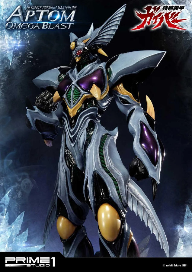 Aptom Omega Blast (Exclusive Version) Bio Booster Armor Guyver – Prime1Studio – ActionFigure Brasil