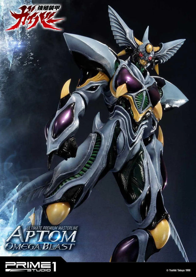 Aptom Omega Blast (Exclusive Version) Bio Booster Armor Guyver – Prime1Studio – ActionFigure Brasil