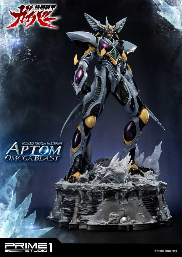 Aptom Omega Blast (Exclusive Version) Bio Booster Armor Guyver – Prime1Studio – ActionFigure Brasil