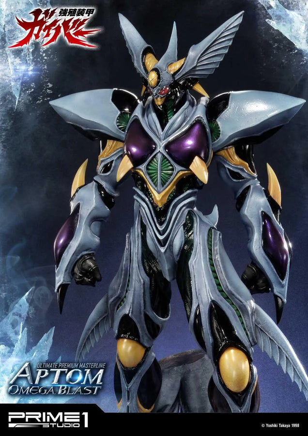 Aptom Omega Blast (Exclusive Version) Bio Booster Armor Guyver – Prime1Studio – ActionFigure Brasil