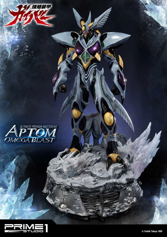 Aptom Omega Blast (Exclusive Version) Bio Booster Armor Guyver – Prime1Studio – ActionFigure Brasil