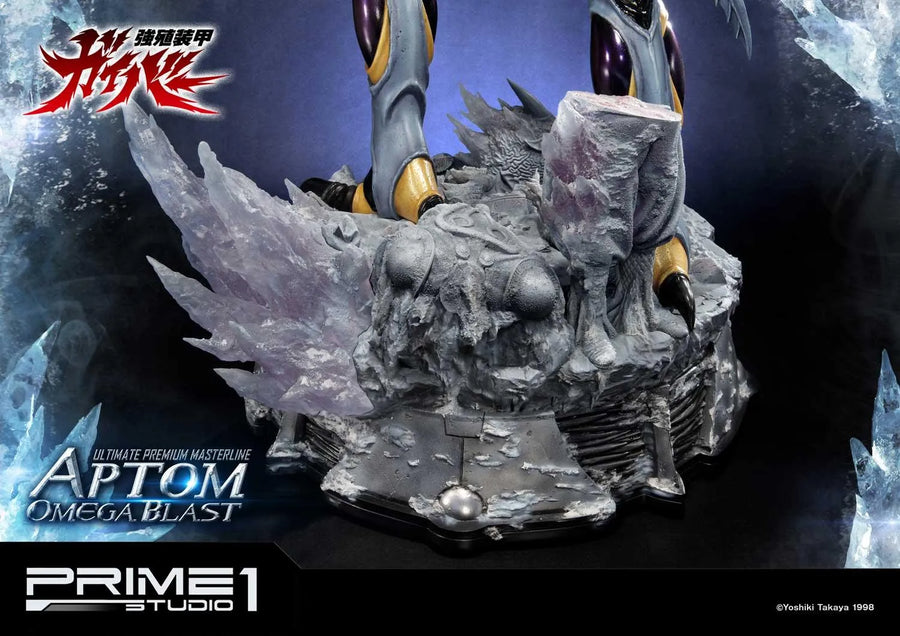 Aptom Omega Blast (Exclusive Version) Bio Booster Armor Guyver – Prime1Studio – ActionFigure Brasil