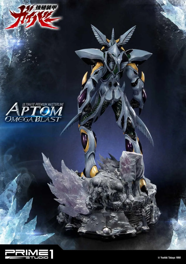 Aptom Omega Blast (Regular Version) Bio Booster Armor Guyver – Prime1Studio – ActionFigure Brasil
