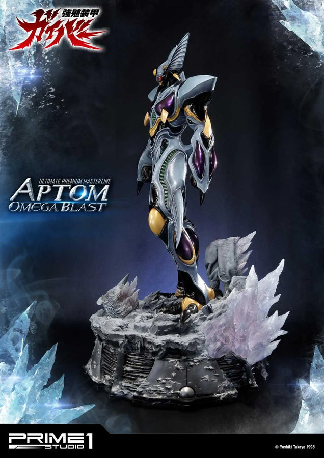 Aptom Omega Blast (Regular Version) Bio Booster Armor Guyver – Prime1Studio – ActionFigure Brasil