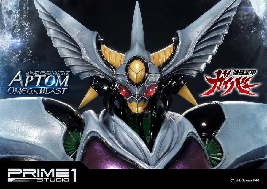 Aptom Omega Blast (Regular Version) Bio Booster Armor Guyver – Prime1Studio – ActionFigure Brasil